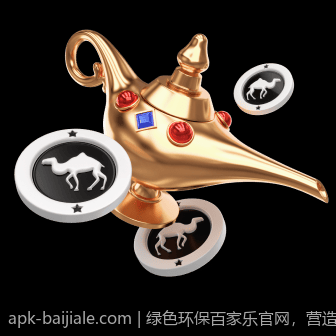 绿色环保百家乐官网，营造安全游戏环境
