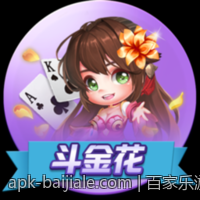 百家乐游戏中的连赢与连输技巧
