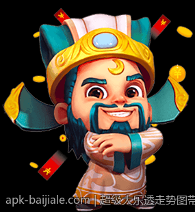 超级大乐透走势图带连号分析提升中奖率的实用指南