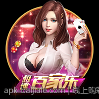 线上购彩安全无忧：官方渠道推荐与指南