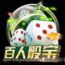 最新足彩竞彩足球赔率预测与稳胆推荐方案