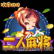 信誉保障百家乐官网玩家首选安全稳定放心玩