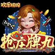 百家乐游戏中的赔率分析与策略运用