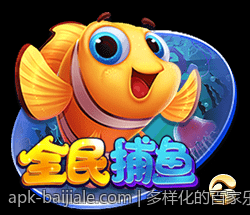 多样化的百家乐游戏玩法与创新模式
