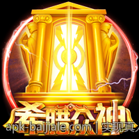实现真人互动游戏低延迟的网络调优流程指南