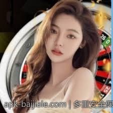 多重安全保障的真人荷官在线对局合规平台优势分析