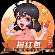 官方授权正规彩票平台安全性分析