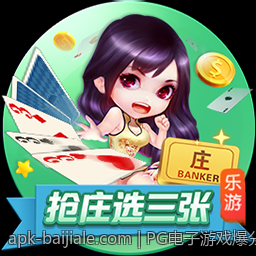 PG电子游戏爆分操作技巧高清视频在线看