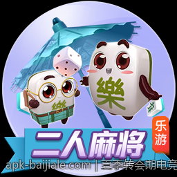 夏季转会期电竞战队阵容调整的影响因素详解