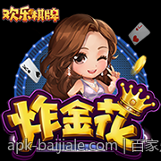 百家乐电竞行业夏季转会期战队阵容升级指南