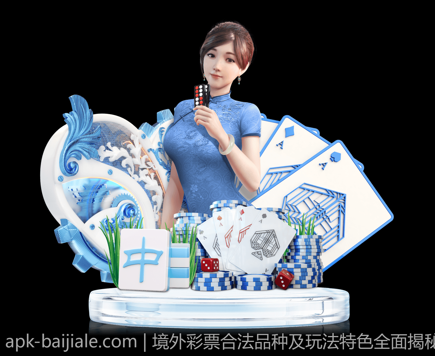 境外彩票合法品种及玩法特色全面揭秘