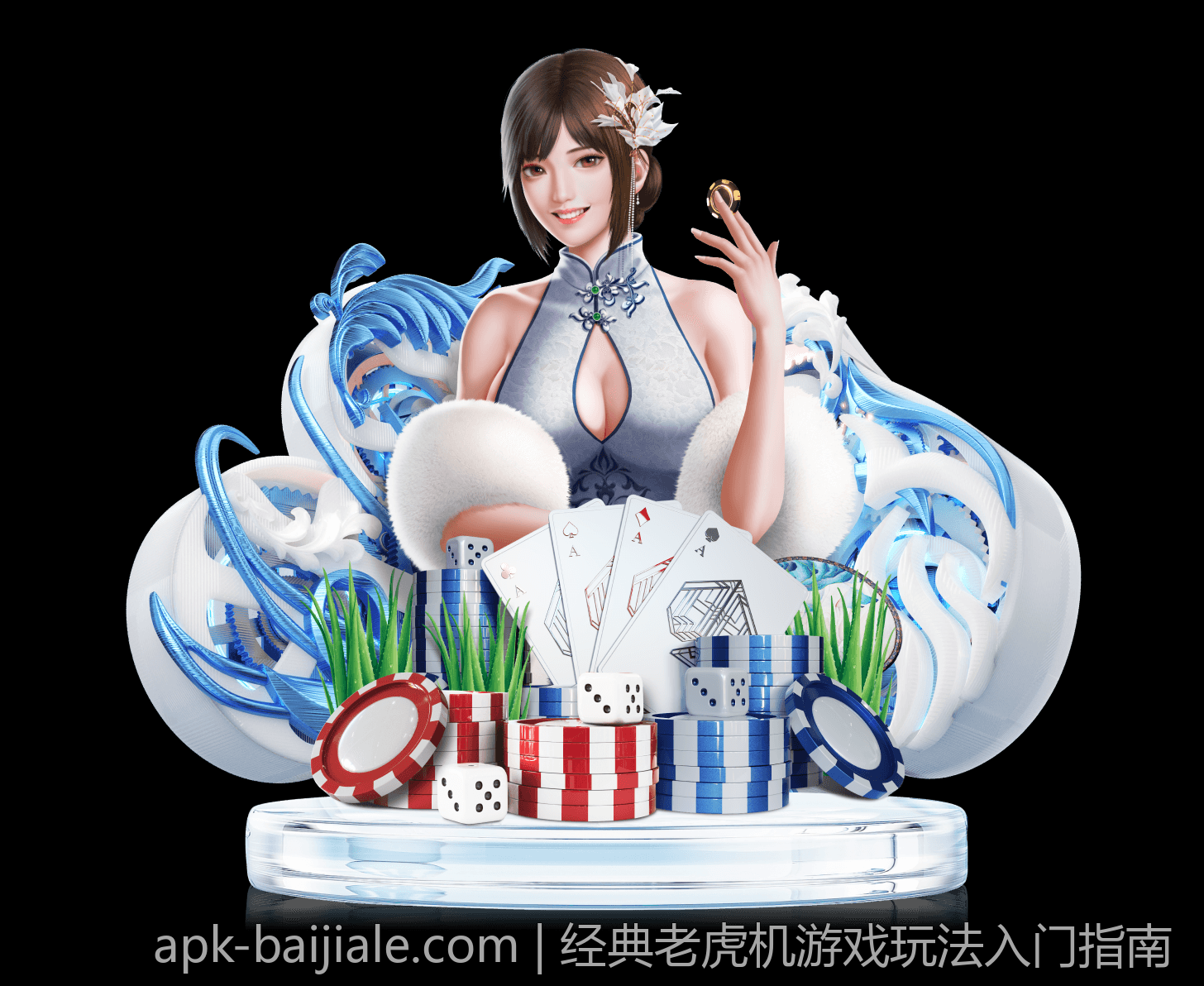 经典老虎机游戏玩法入门指南