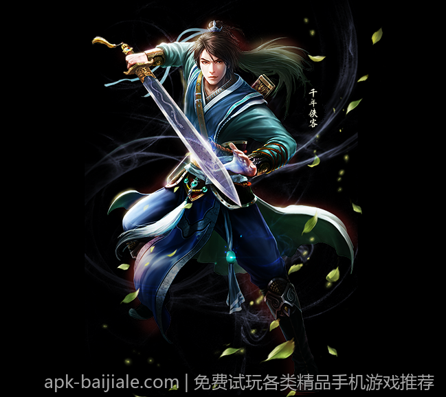 免费试玩各类精品手机游戏推荐