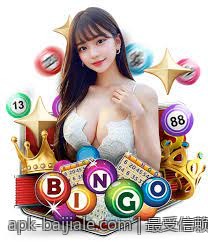 最受信赖的全球官方娱乐场在线平台