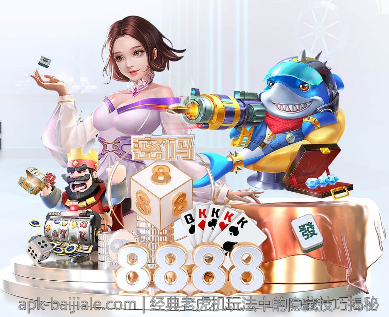经典老虎机玩法中的隐藏技巧揭秘