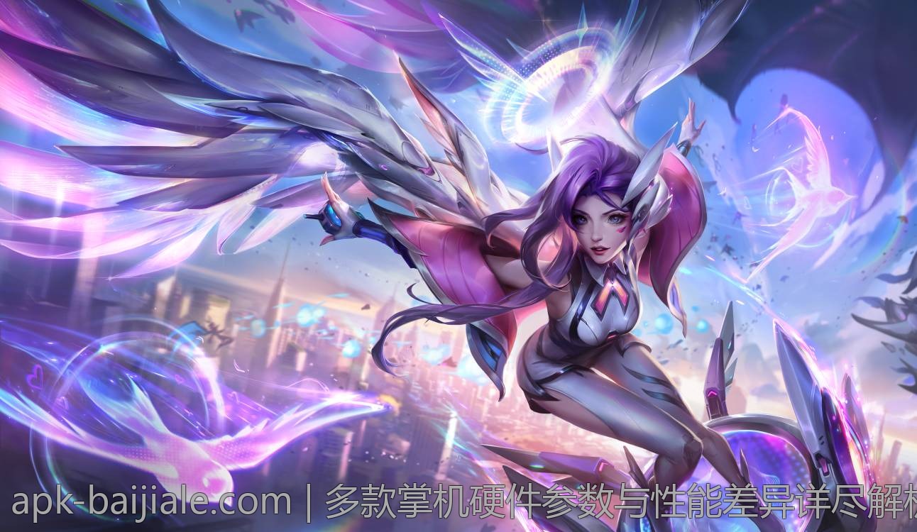 多款掌机硬件参数与性能差异详尽解析
