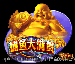 多样百家乐官网支付方式方便快捷资金流畅